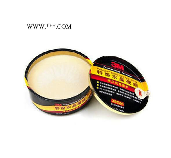 副产3M39526 特级/经典水晶硬蜡 新车上光蜡 3M车蜡图2