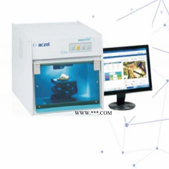 X射线电镀膜厚测试仪 X光谱膜厚测试仪图4