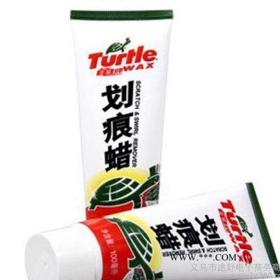龟牌g-239R划痕蜡 13新款 划痕修复汽车蜡 车漆划痕修补