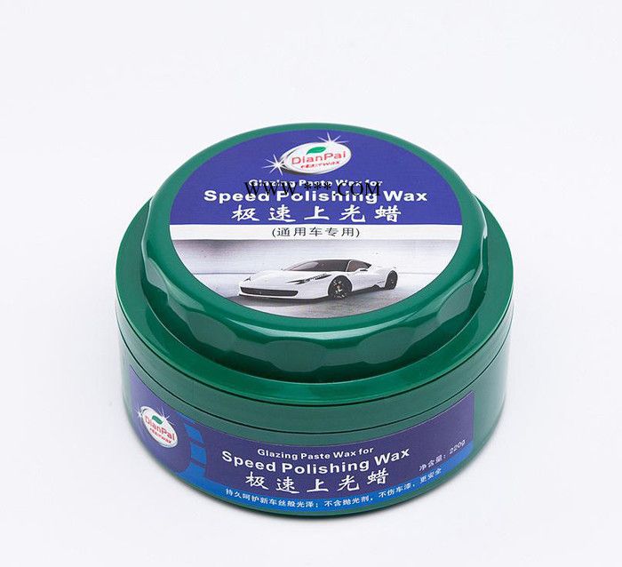 电牌汽车美容护理用品 车蜡 极速上光蜡 漆面养护 美容养护产图3