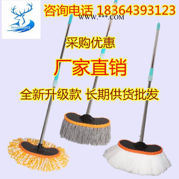 万丽 洗车刷汽车拖把汽车蜡刷蜡拖除尘扫灰长柄伸缩车刷洗车长拖把擦车神器清洁工具用品图2
