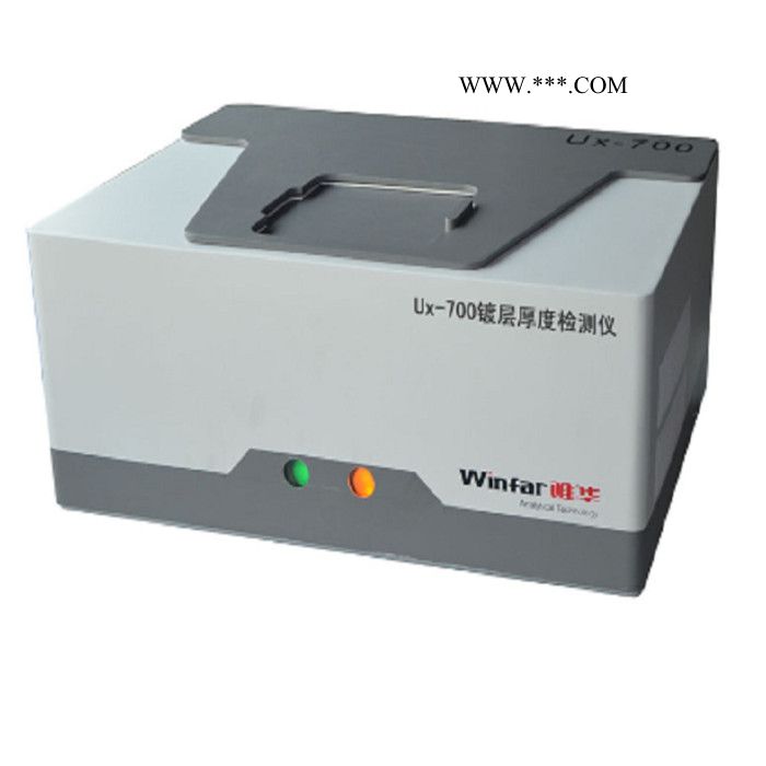 电镀膜厚分析仪 电镀金属层膜厚分析仪 电镀膜厚仪 电镀膜厚测试仪 膜厚测试仪 电镀检测设备 电镀检验设备 机械膜厚测试仪图3