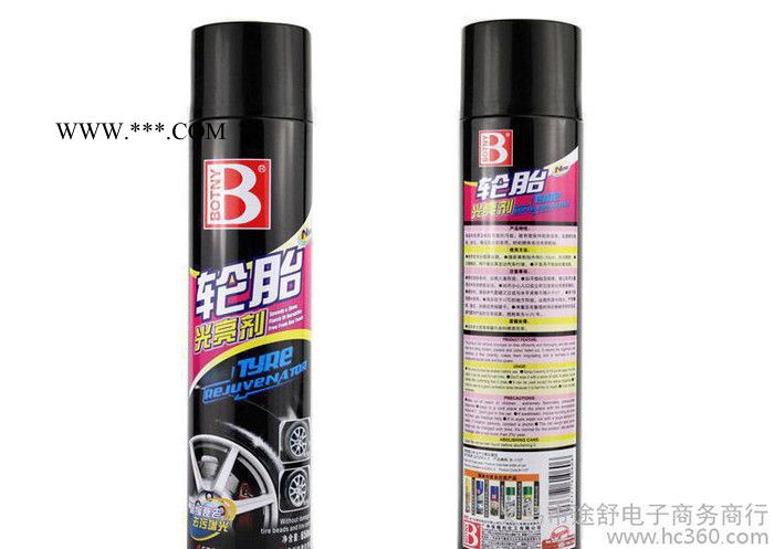 ,保赐利B-1107轮胎去污上光水晶车蜡养护清洁泡沫轮胎蜡 光亮剂图3