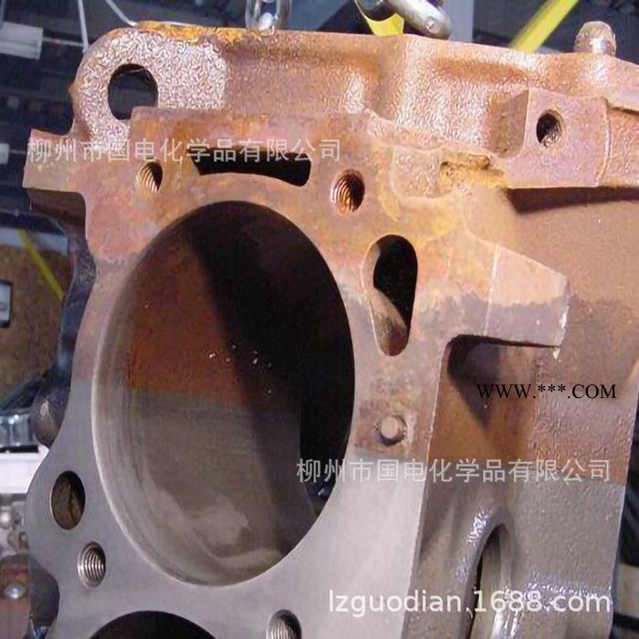 二合一除油除锈剂选国电钢材去锈剂生产厂家快速除油除锈剂图3