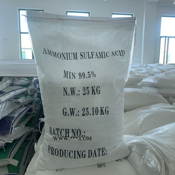 国丞 氨基磺酸 氨基磺酸除垢剂 洗涤专用 氨基磺酸价格 现货出售图3