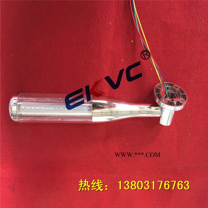 德玛机床警示灯棒球警示灯机床灯具24V尼龙镀膜图4