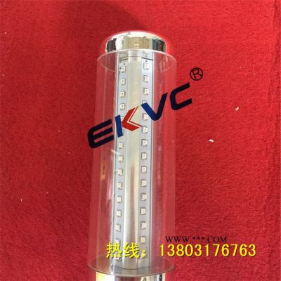 德玛机床警示灯棒球警示灯机床灯具24V尼龙镀膜