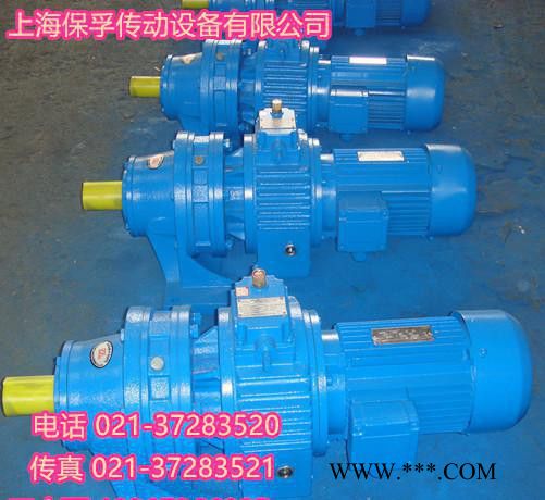 XL85摆线针轮减速机XL85摆线针轮减速器图2