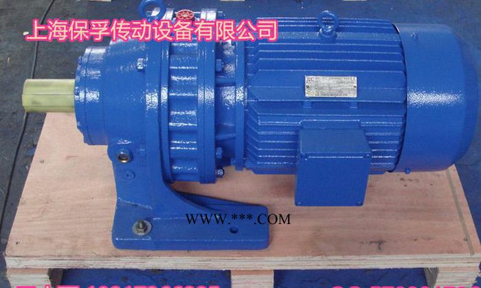 XL85摆线针轮减速机XL85摆线针轮减速器图3