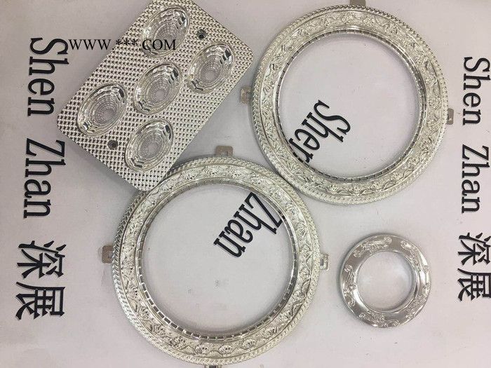 [深展]SZ-97+1真空镀膜涂料   真空镀膜涂料厂家 深展真空镀膜涂料图3