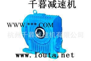 轴装式RD系列连铸机专用包络减速器鄂州黄石咸宁减速机图3