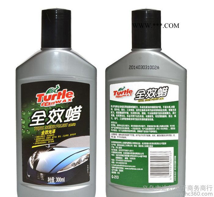 龟牌全效蜡 G-213 300ml汽车车漆蜡 车蜡 turtle龟牌图2