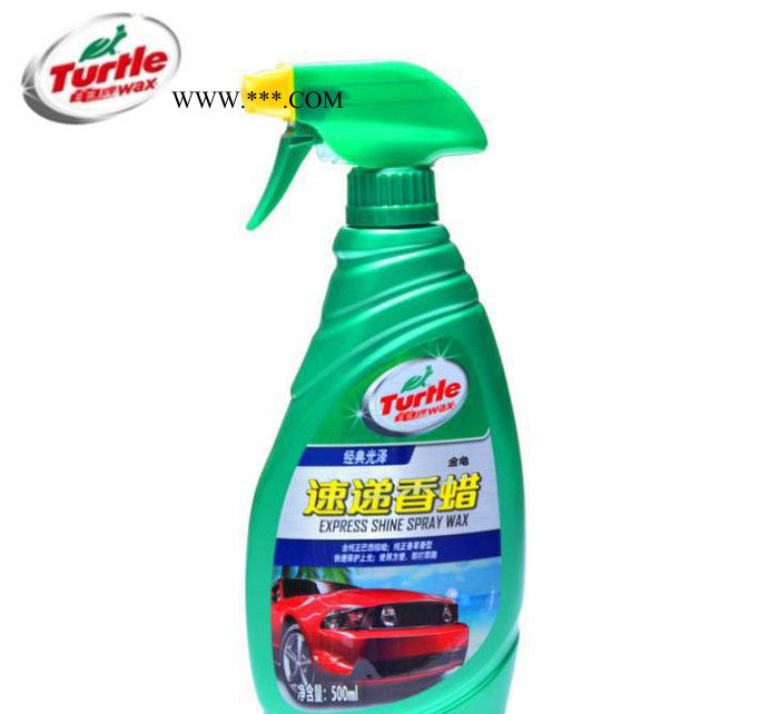 低价龟牌汽车蜡养护用品金龟速度香蜡G-136R 手喷型图3
