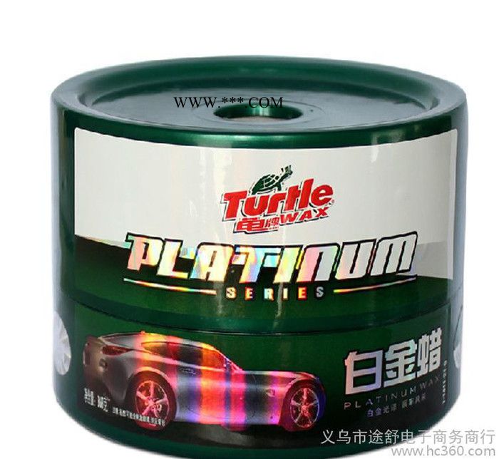 批发龟牌固体车蜡 白金蜡T-411I 上光 保护打蜡美容保养用品图3