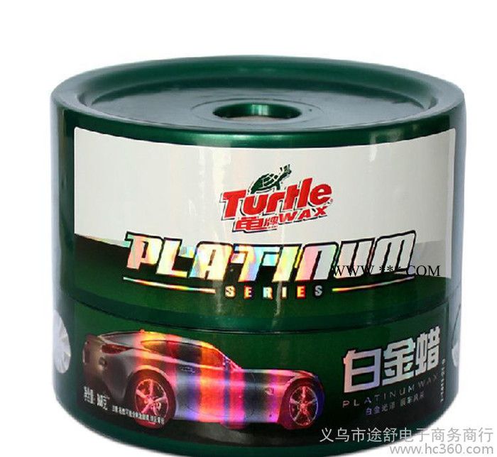 批发龟牌固体车蜡 白金蜡T-411I 上光 保护打蜡美容保养用品图2