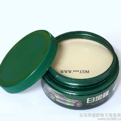 批发龟牌固体车蜡 白金蜡T-411I 上光 保护打蜡美容保养用品
