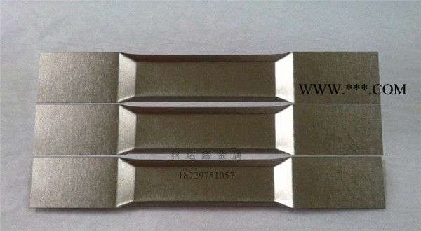 高品质钼舟 蒸发钼舟 镀膜钼舟图2
