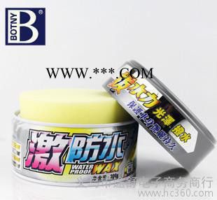 B-1809保赐利激防水蜡 强效防水车蜡拔水力 光泽、拔水 亮丽持久图2
