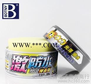 B-1809保赐利激防水蜡 强效防水车蜡拔水力 光泽、拔水 亮丽持久图3