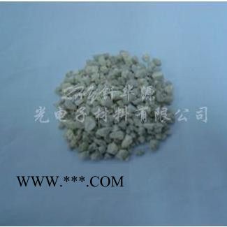 供应 纤华SnO2氧化锡 高纯氧化锡 镀膜材料图4