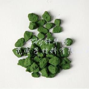 供应 纤华SnO2氧化锡 高纯氧化锡 镀膜材料图2