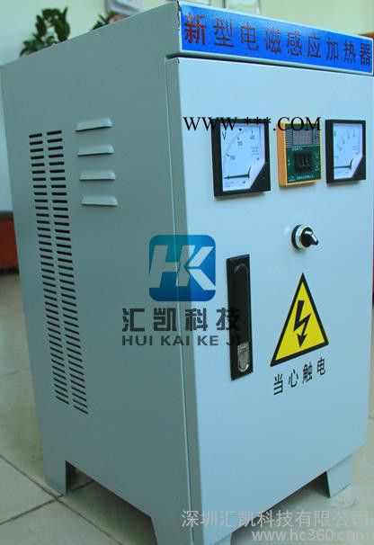 真空镀膜扩散泵设备电磁加热器 超级节能加热 一小时省电5度图3