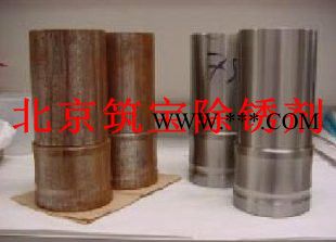 供应除锈剂 北京除锈剂厂家图5