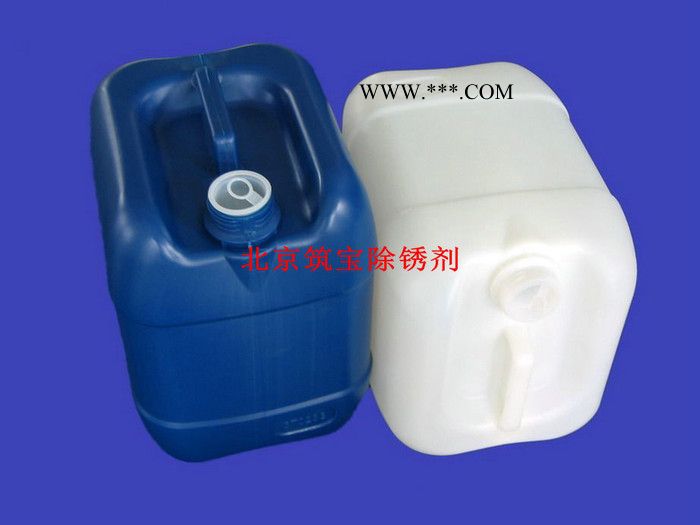 供应钢筋除锈剂 北京除锈剂价格图2