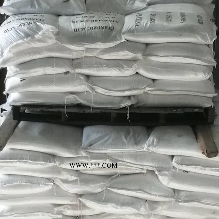 铭信达 金属除锈剂 除锈剂磺酸 金属设备缓蚀剂 金属设备缓蚀剂图6