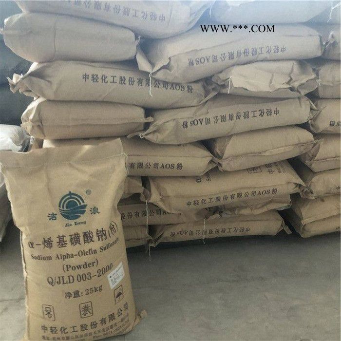 铭信达 金属除锈剂 除锈剂磺酸 金属设备缓蚀剂 金属设备缓蚀剂图4