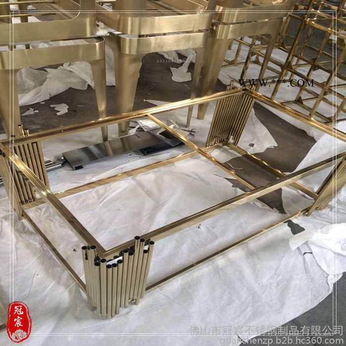 真空镀膜不锈钢茶几　客厅发光不锈钢茶几设计图4