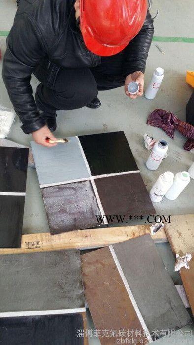 BSP除锈剂、BSP转锈剂，BSP锈转化剂，除锈剂、转锈剂，锈转化剂 山东厂家专业除锈技术指导图3