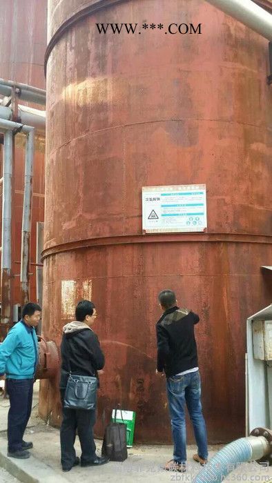 BSP除锈剂、BSP转锈剂，BSP锈转化剂，除锈剂、转锈剂，锈转化剂 山东厂家专业除锈技术指导图2