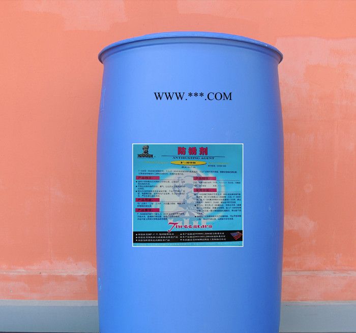 三星F-898防锈剂 除锈剂 生产防锈剂厂家图3