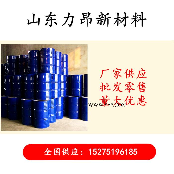 供应 除漆剂 除锈剂 除油剂（酸洗专用清洗剂）25KG起订 量大优惠图5