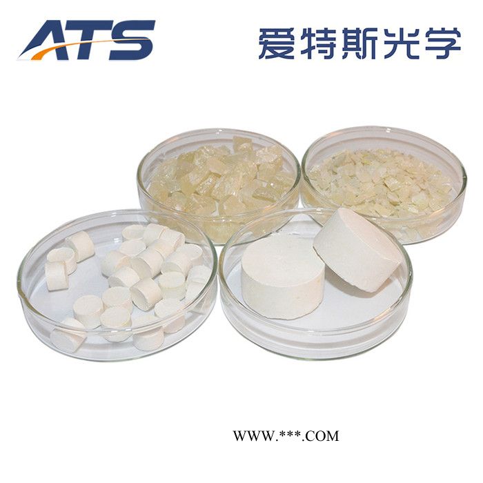 厂家供应硫化锌晶体可定制各种规格ZnS光学真空镀膜材料硫化锌图7