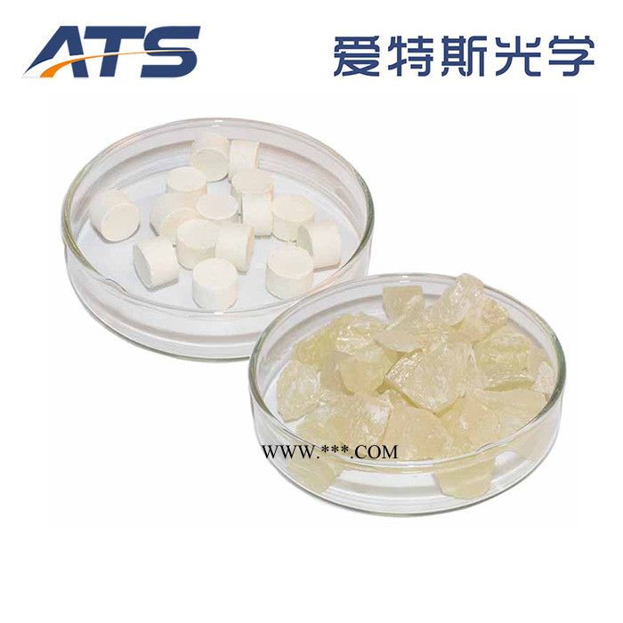 厂家供应硫化锌晶体可定制各种规格ZnS光学真空镀膜材料硫化锌图3