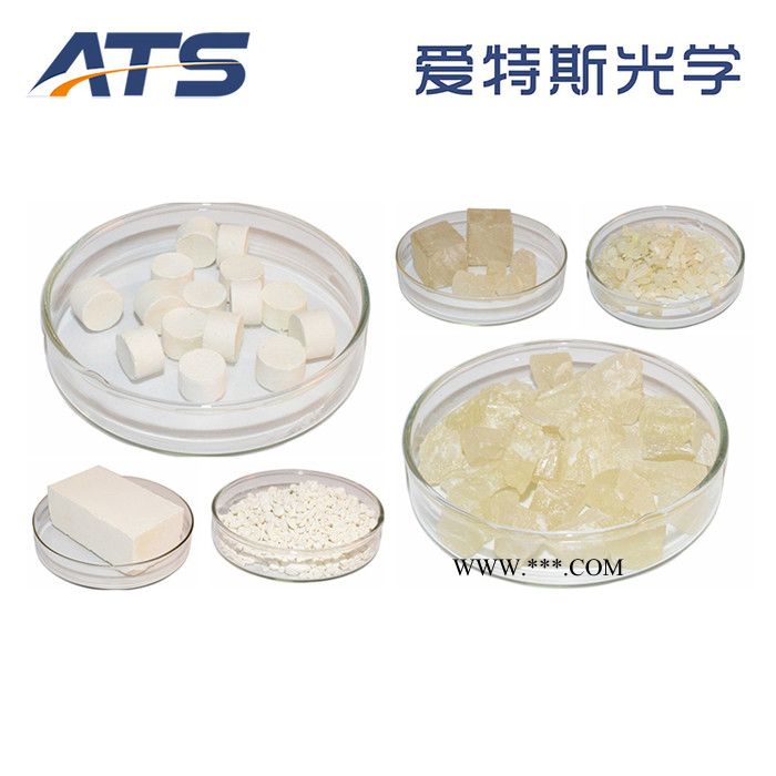 厂家供应硫化锌晶体可定制各种规格ZnS光学真空镀膜材料硫化锌图6