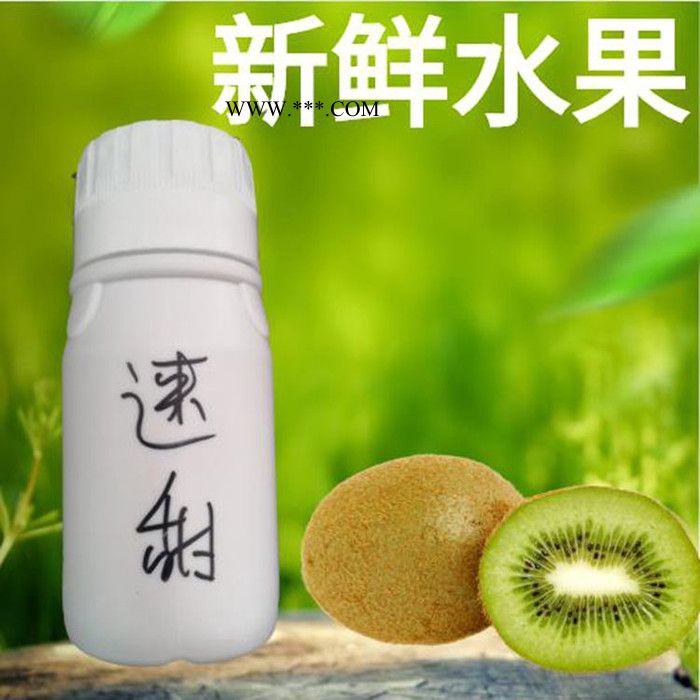 供应柯依 凡卓 高效橙皮精油推进剂 冬枣增靓剂 冬枣发白增亮剂 冬枣除锈剂 厂家供应凡卓图3
