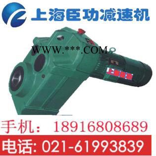 F57减速机减速器齿轮减速机-直销价优图3