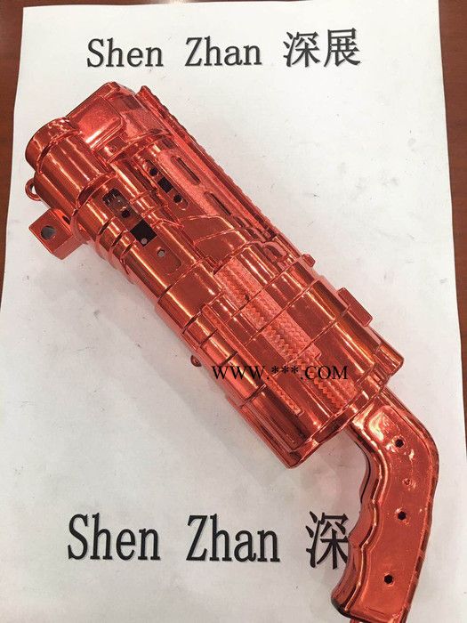 [深展] SZ-97真空镀膜漆   真空镀膜漆厂家  直销真空镀膜漆图7