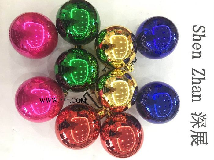 [深展] SZ-97真空镀膜漆   真空镀膜漆厂家  直销真空镀膜漆图6