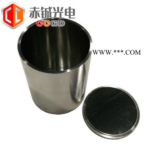 车光钨坩埚 坩埚 钨坩埚 钼坩埚 镀膜用坩埚 真空镀膜图3