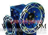 直销减速机 NMRV90铝合金蜗轮减速器图2