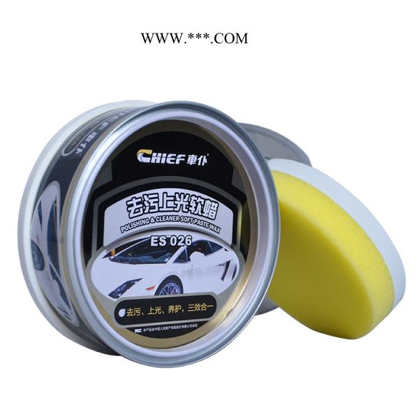车仆/chief 划痕修复车蜡 去污上光养护三效合一软蜡（1图2