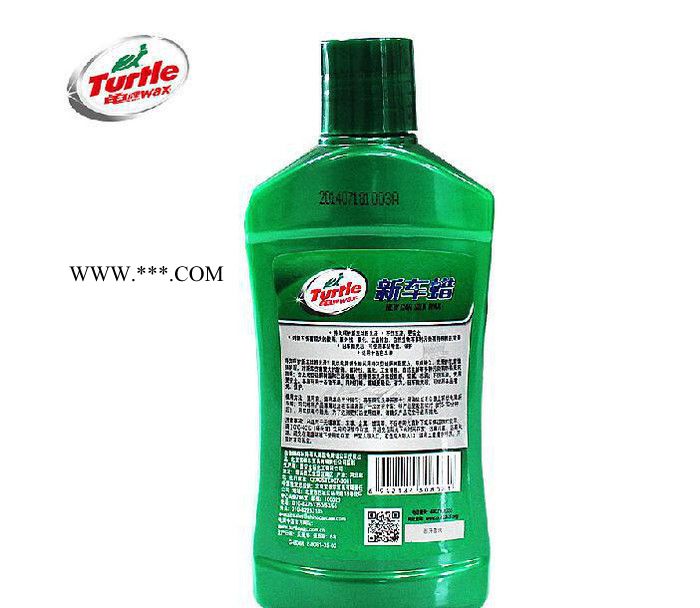 龟牌龟博士汽车蜡 上光蜡去污上光新车专用蜡新车丝光蜡G-图2