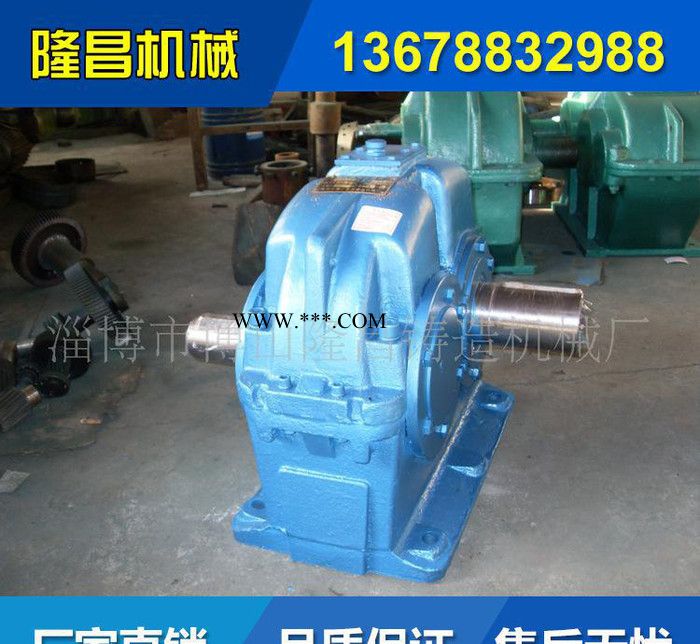 专业生产齿轮减速机减速器 ZDY450型硬齿面减速机 图图2