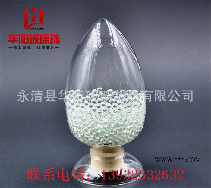 标线用镀膜反光玻璃珠玻璃微珠GLASS BEADS图3