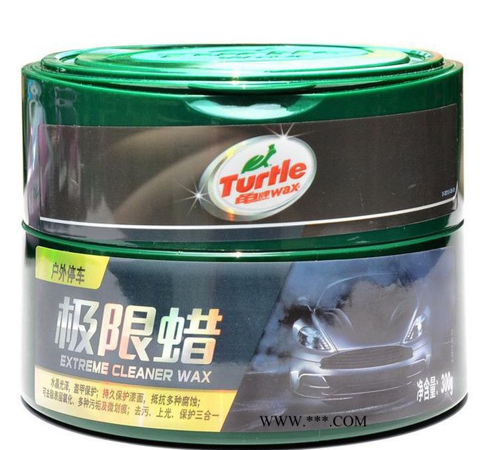 原装进口龟牌汽车蜡 极限蜡G-2321超级防护漆面上光图2