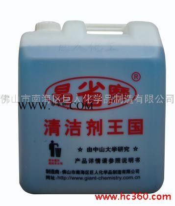 供应脱水蜡 光亮脱水蜡 洗车蜡 汽摩用清洁剂 易省磨光亮脱水蜡20kg汽车美容产品图2